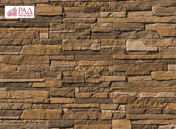 Stone Ventfasad Cascade Range, ventilated facades views. Code 235-40